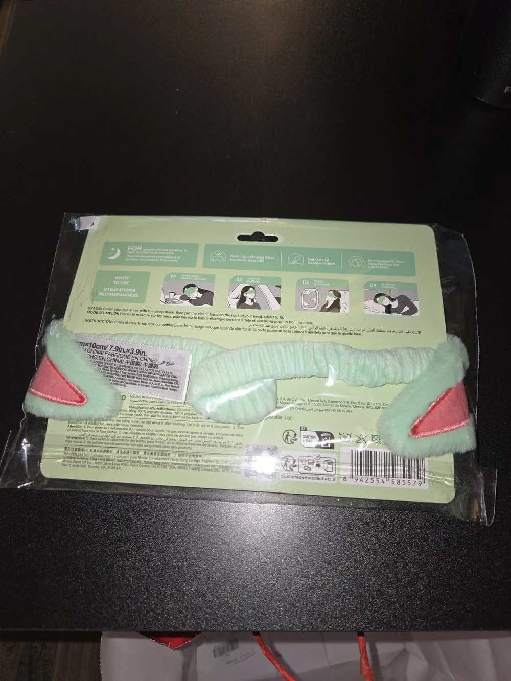 MINISO × Star Wars Grogu Plush Sleep Mask Set